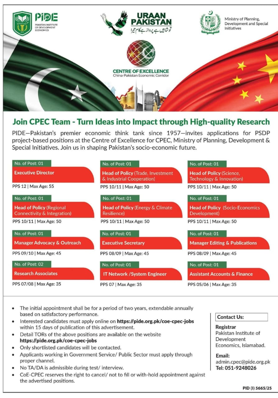 CPEC Career