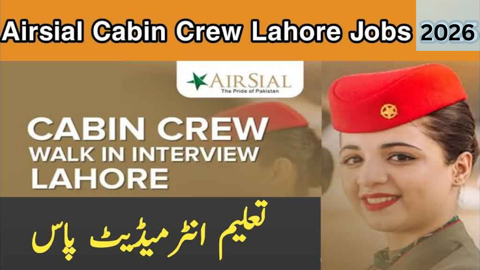 Cabin Crew