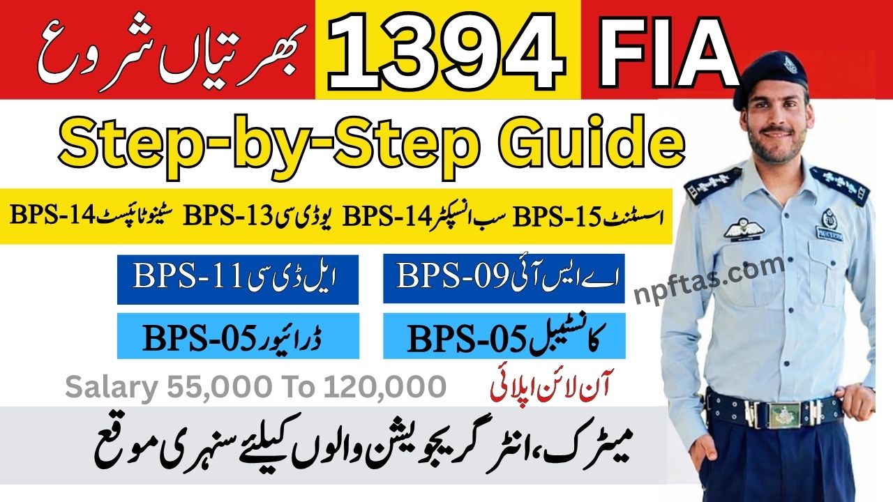 FIA Jobs